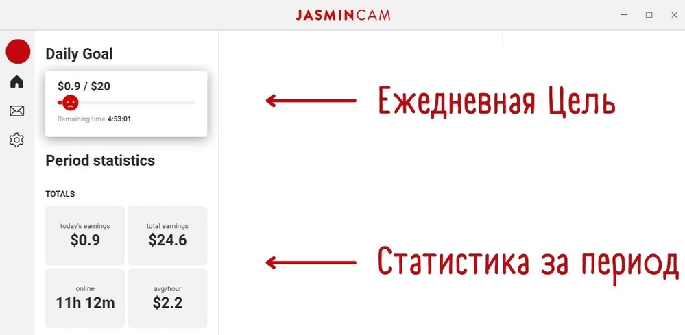 jasmin, livejasmin,livejasmine, вход для моделей, ливжасмин, лайвжасмин, жас, жасмин, вебкам сайт, инструкция, руководство, вип шоу, vip show, lush, nora, приват, маски, центр модели, моделцентр, modelcentr, model center, видео, мембер чат, мемберка, фри чат, selected, процент 